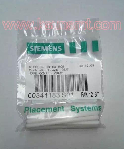 Siemens 00341183S01